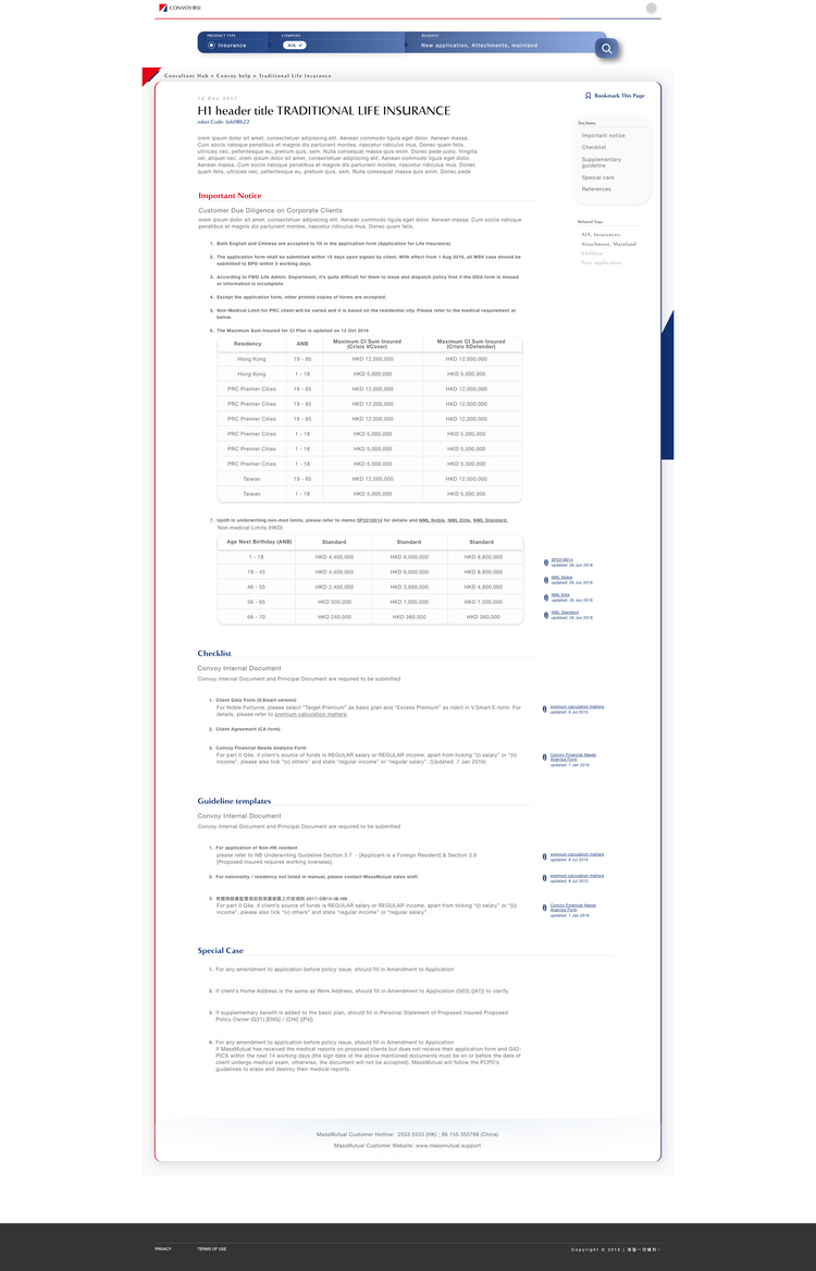 Results page UI